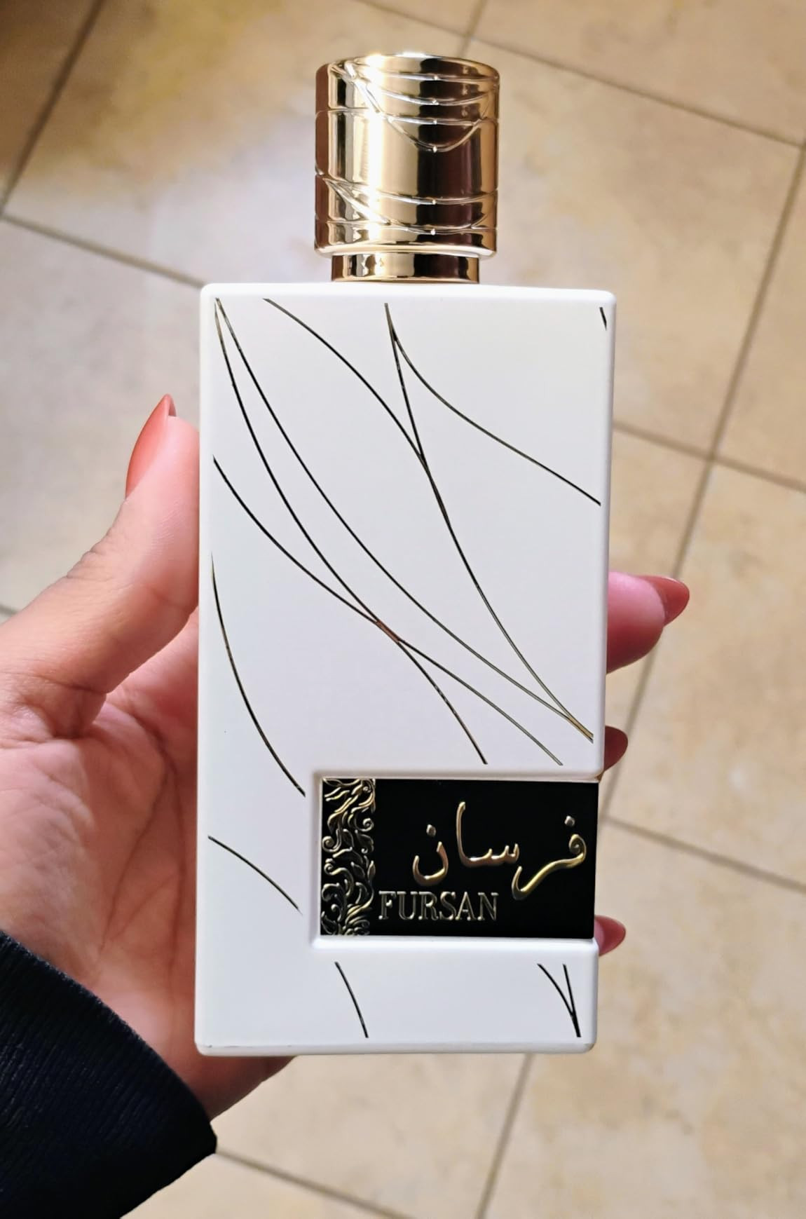 Khadlaj Fursan White Eau de Parfum Spray for Women, 3.4 Ounce | Amazon (US)