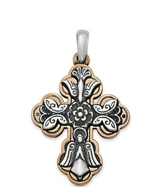 La Vida Nueva Cross Charm | Dillard's