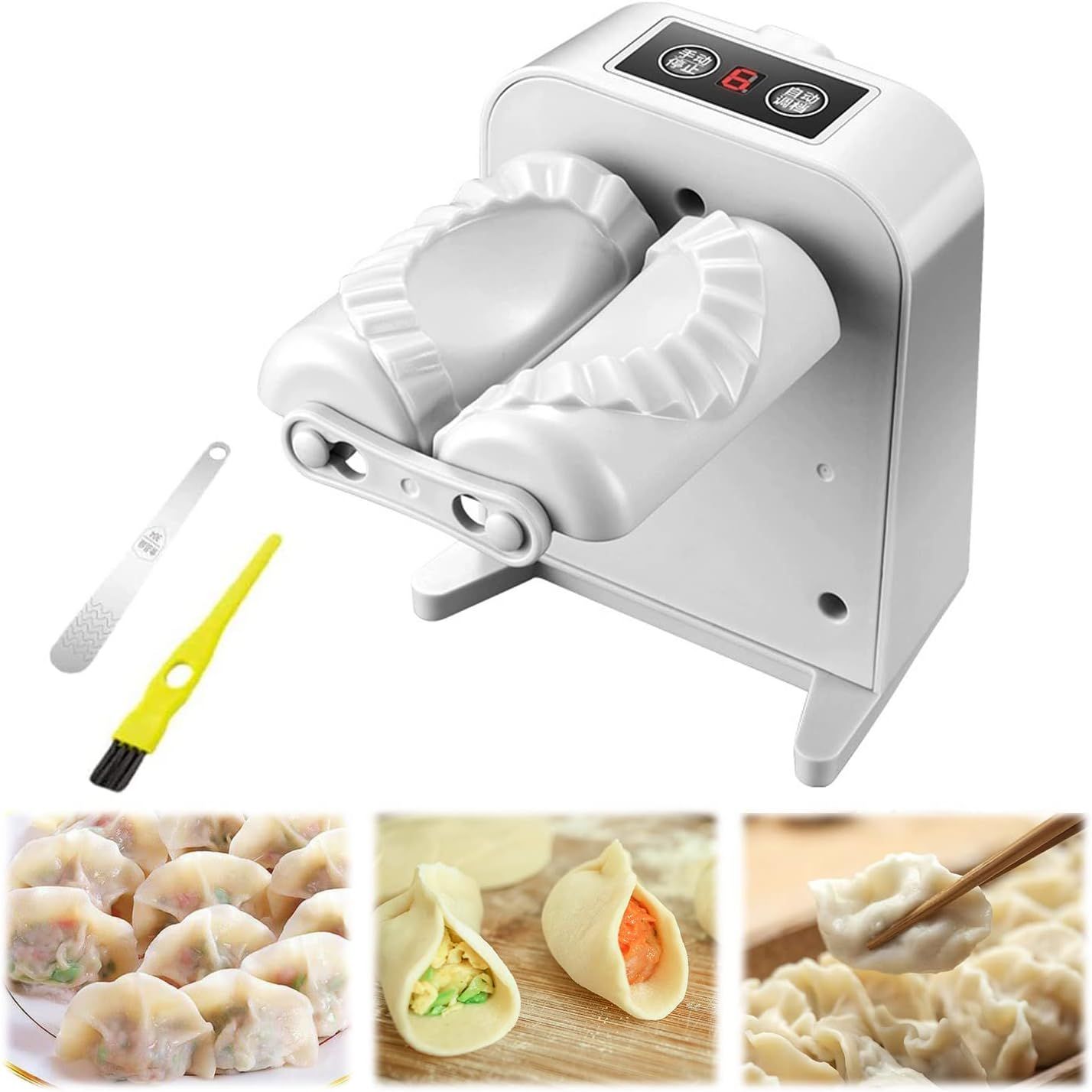 Automatic Electric Dumpling Maker Machine, Household Dumpling Maker Press, Automatic Rapid Formin... | Amazon (US)