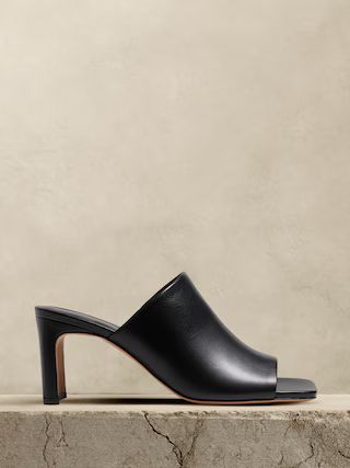 Lucca Leather Square-Toe Mule | Banana Republic (US)