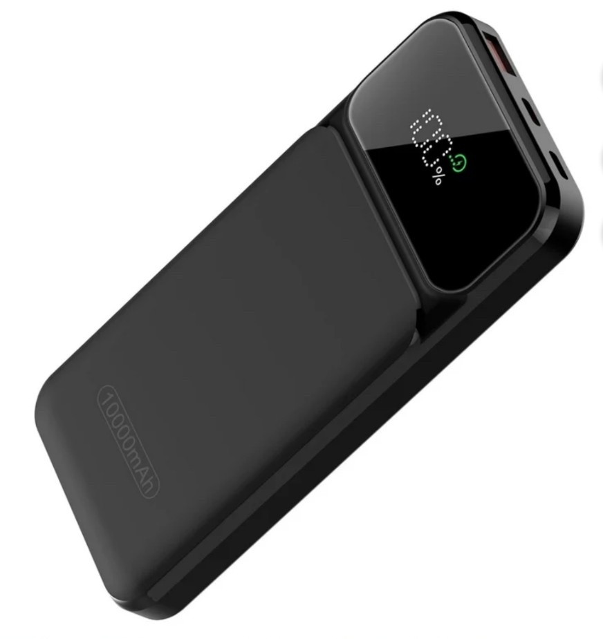 Portable charger! $11 at Walmart!! Perfect stocking stuffer for people who work on their phones!

#LTKFindsUnder50 #LTKHoliday #LTKGiftGuide