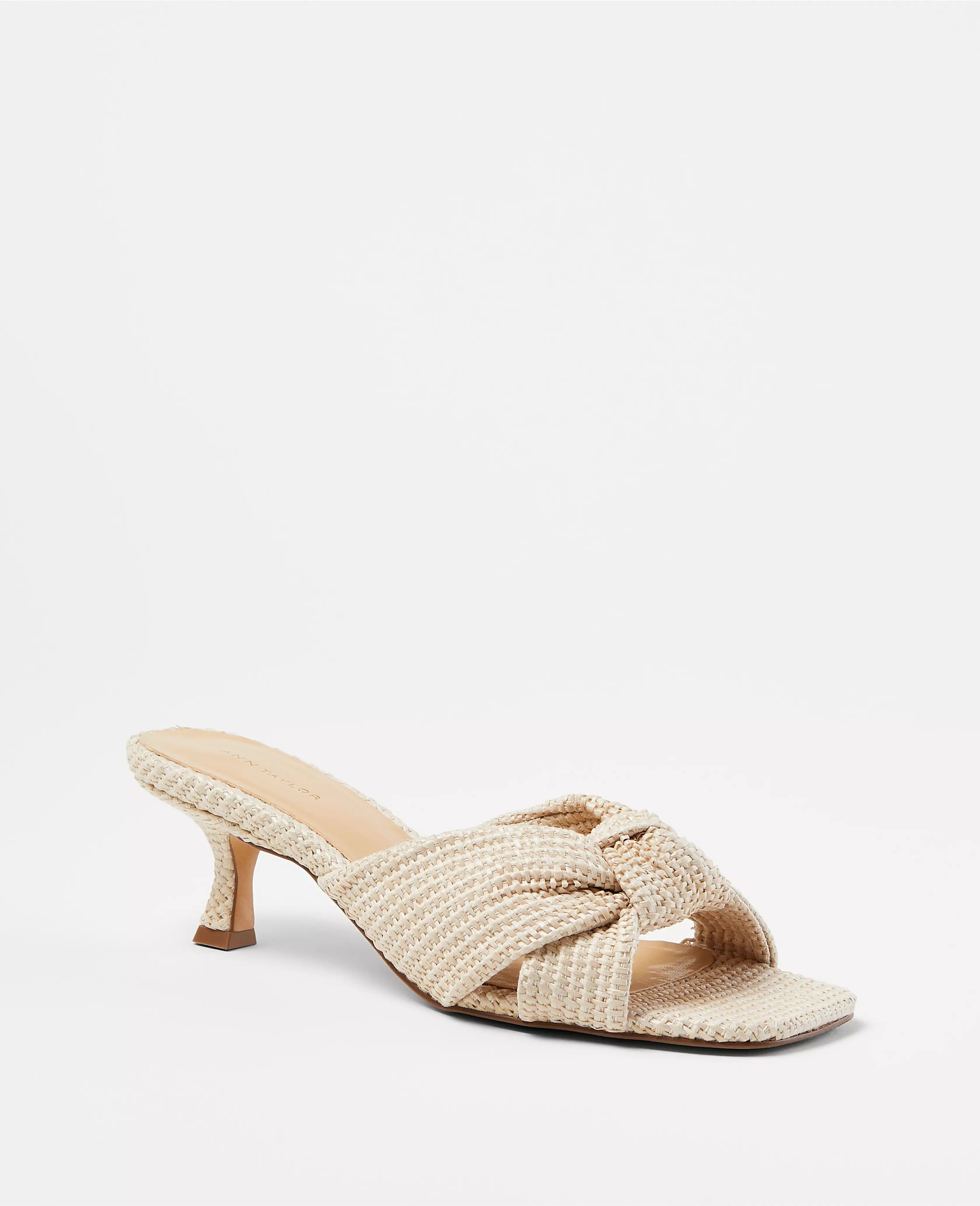 Knotted Straw Sandals | Ann Taylor (US)
