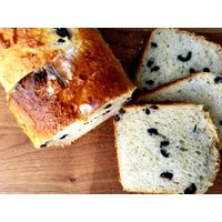 Herb & Olive Bread, Large Loaf, Ciabatta, Artisan Loaf Sandwich Hand-Crafted Bread | Etsy (US)