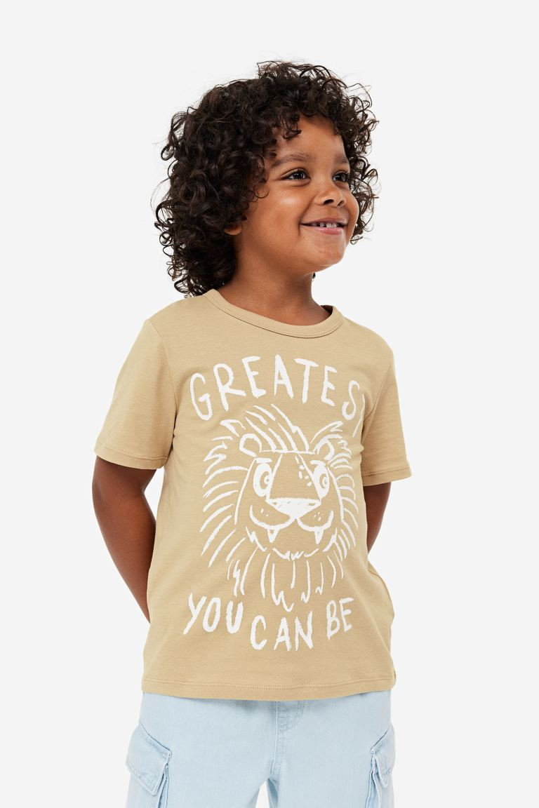 Printed T-shirt | H&M (US + CA)