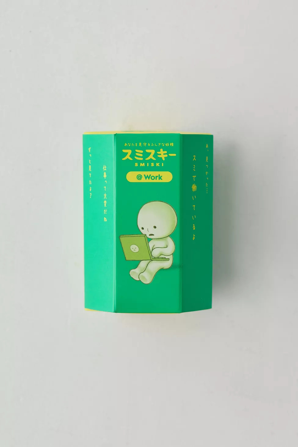 Smiski® Glow-In-The-Dark Blind Box Figure | Urban Outfitters (US and RoW)