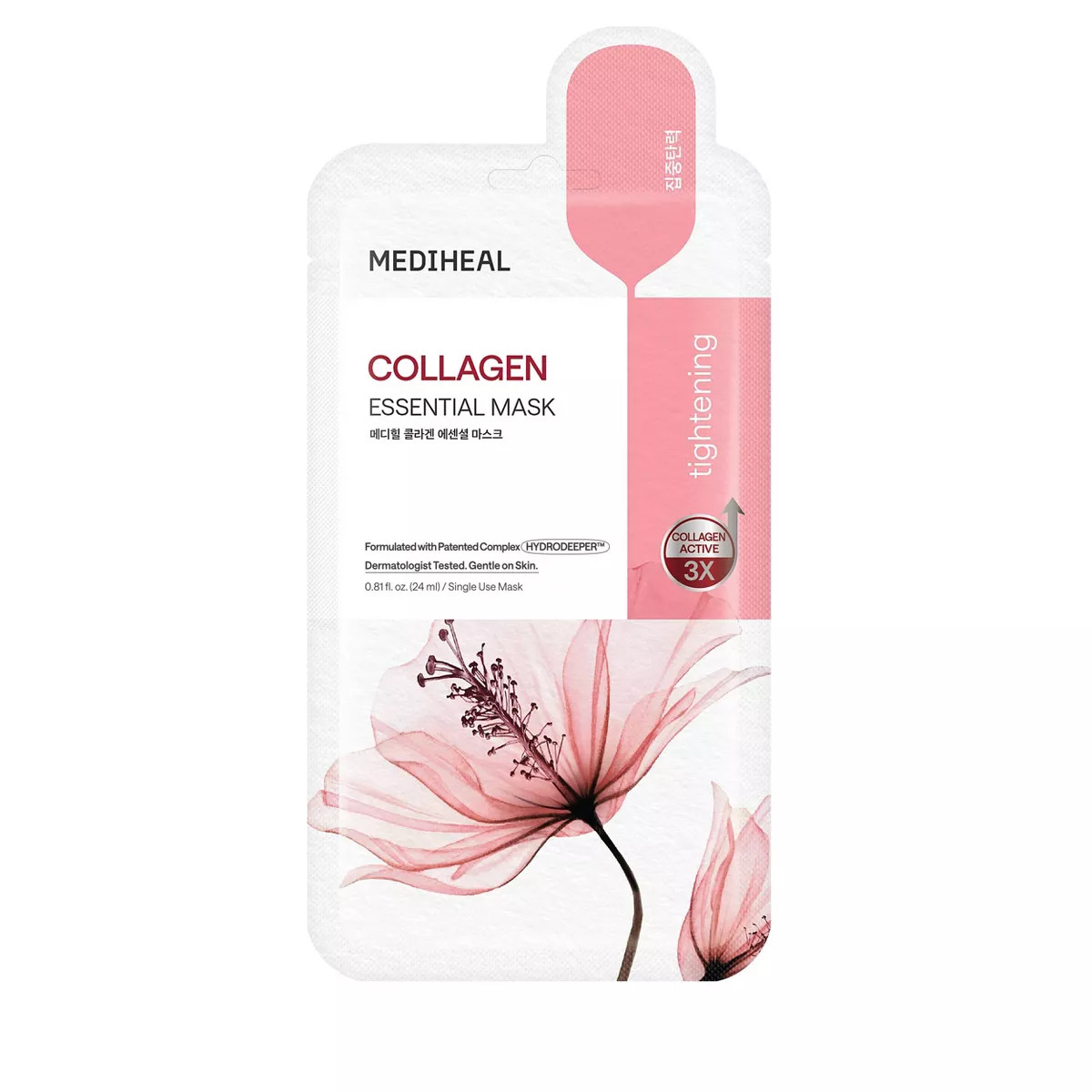 MEDIHEAL Essential Mask - Collagen - 0.81 fl oz | Target