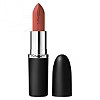 MAC Macximal Silky Matte Lipstick | Boots.com