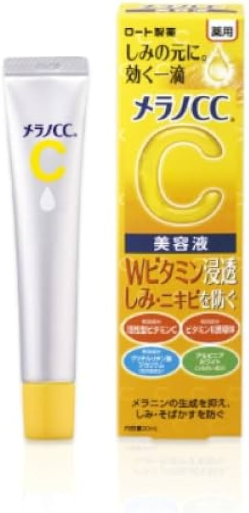 Melano Essence CC Vitamin C Serum – 20 ml, Made in Japan | Amazon (CA)