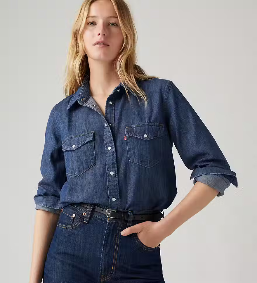 Iconic Western Shirt | Levi's (UK)