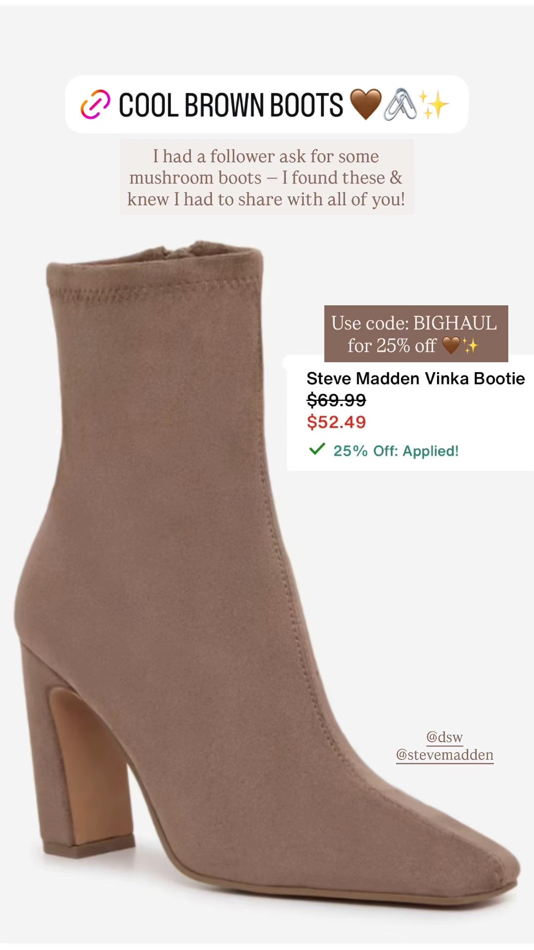 cool brown heeled boots — perfect for summers! 🤎🔗✨

HOC / summer / fashion / fall / Beasummer / dsw / sale / style 