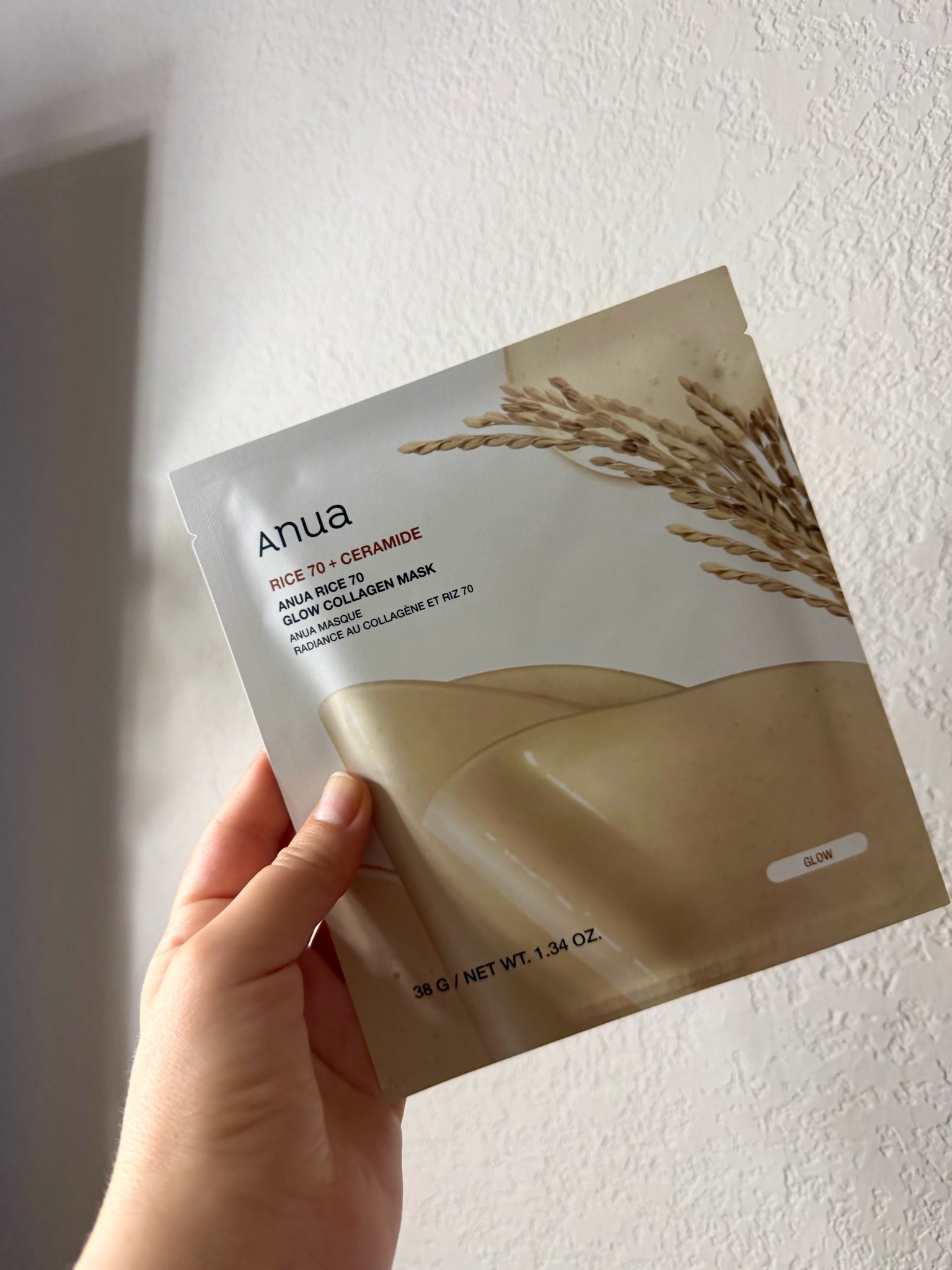This mask left my skin feeling so plump, glowy, and hydrated! The masks claims to tighten, glow, and improve moisture barrier overnight!

#LTKgrwm #LTKBeauty #LTKselfcare