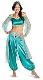 Aladdin Animated Women's Jasmine Prestige Costume | Amazon (US)