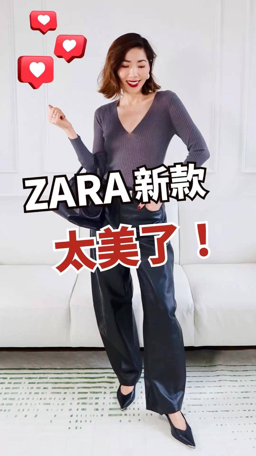 Zara 

#LTKMidsize #LTKOver40 #LTKootd