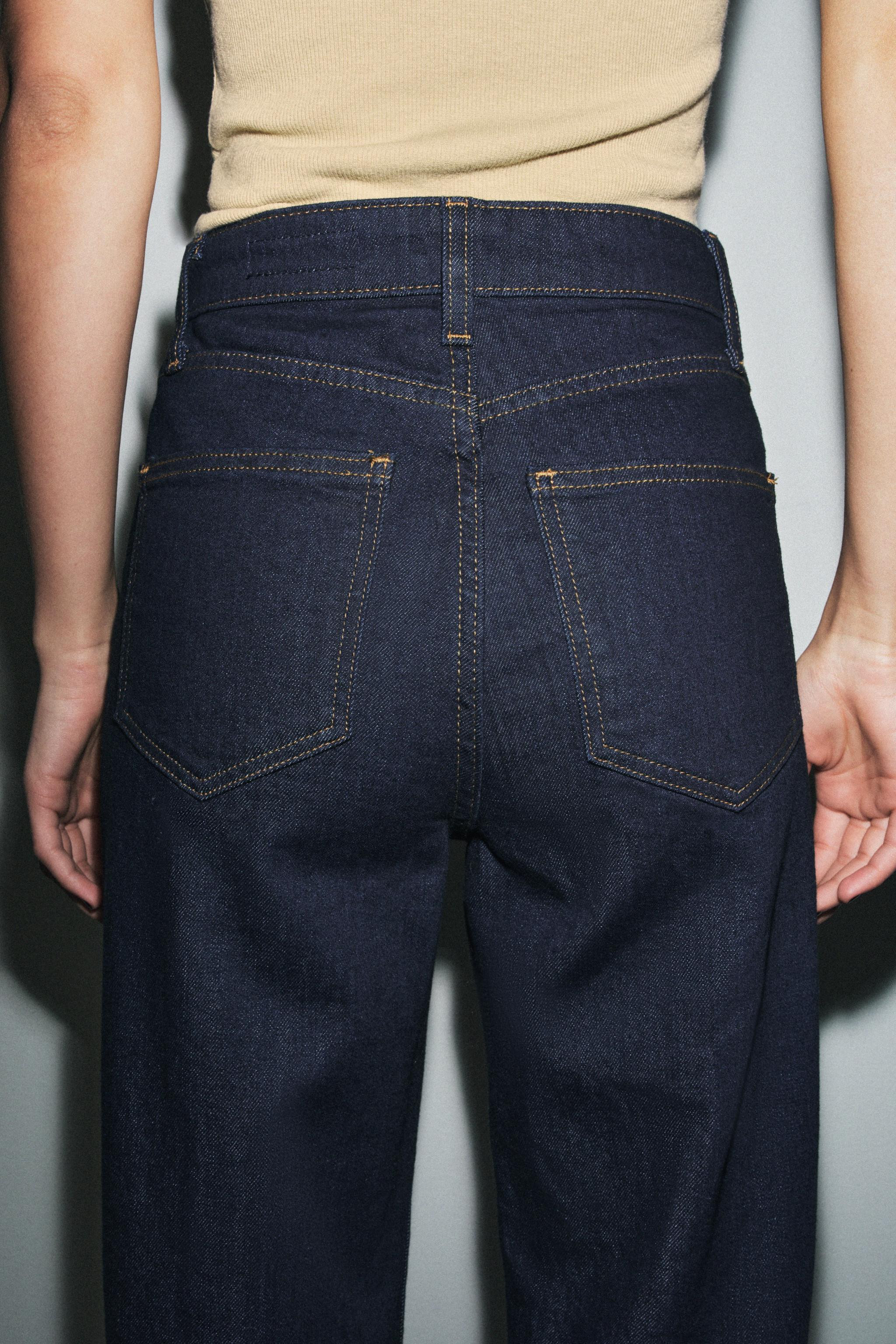 ZW COLLECTION WIDE-LEG HIGH-WAIST JEANS | Zara UK