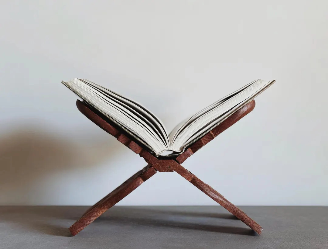 VINTAGE | Hand Carved Wood Bookstand | Wooden Book Holder | Cookbook Holder | Cookbook Stand | Wo... | Etsy (US)