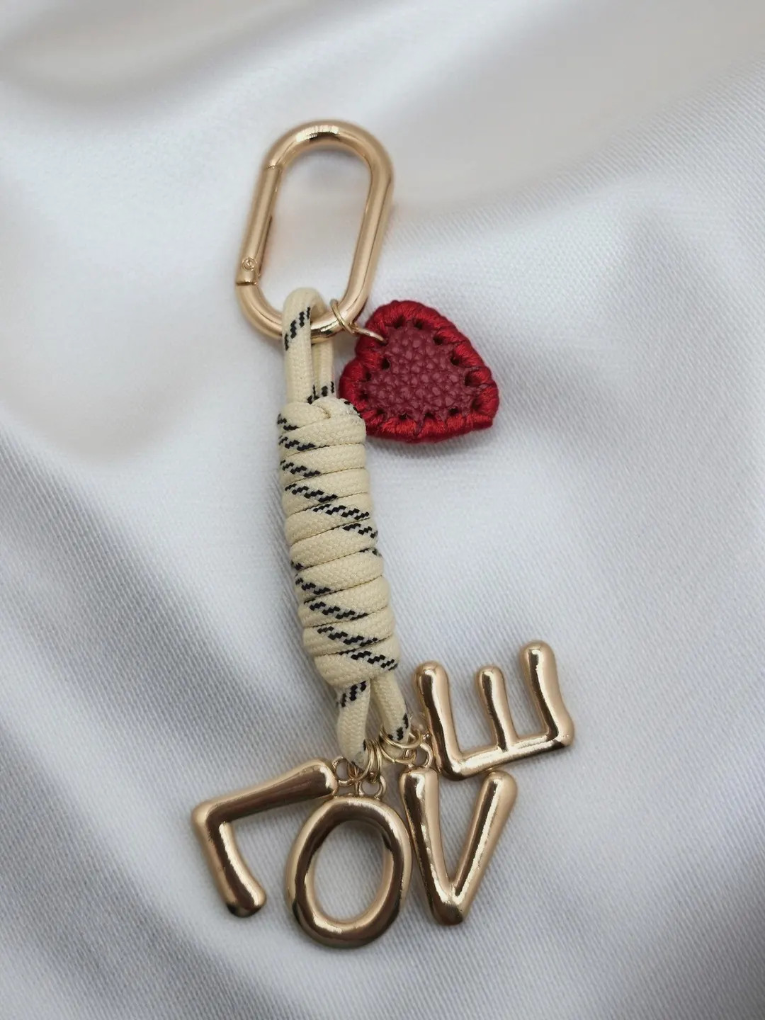 Chic 'LOVE' Charm Keychain - Woven Rope & Gold-tone Hardware - Etsy | Etsy (US)