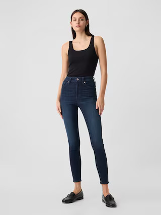 High Rise Universal Legging Jeans | Gap Factory