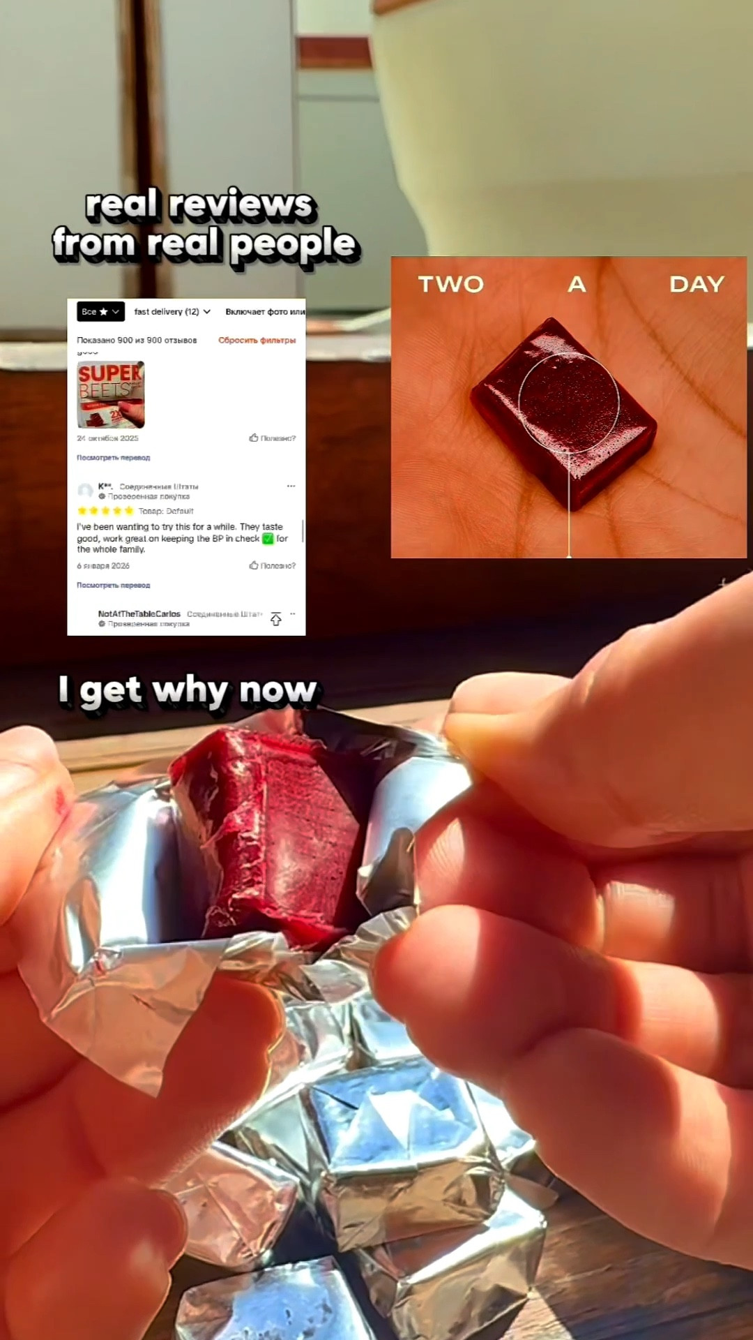 A simple swap I didn’t expect to love… but now I get it. These beet-based chews are an easy, no-caffeine addition to my daily routine 

#LTKOver40 #LTKstorytime