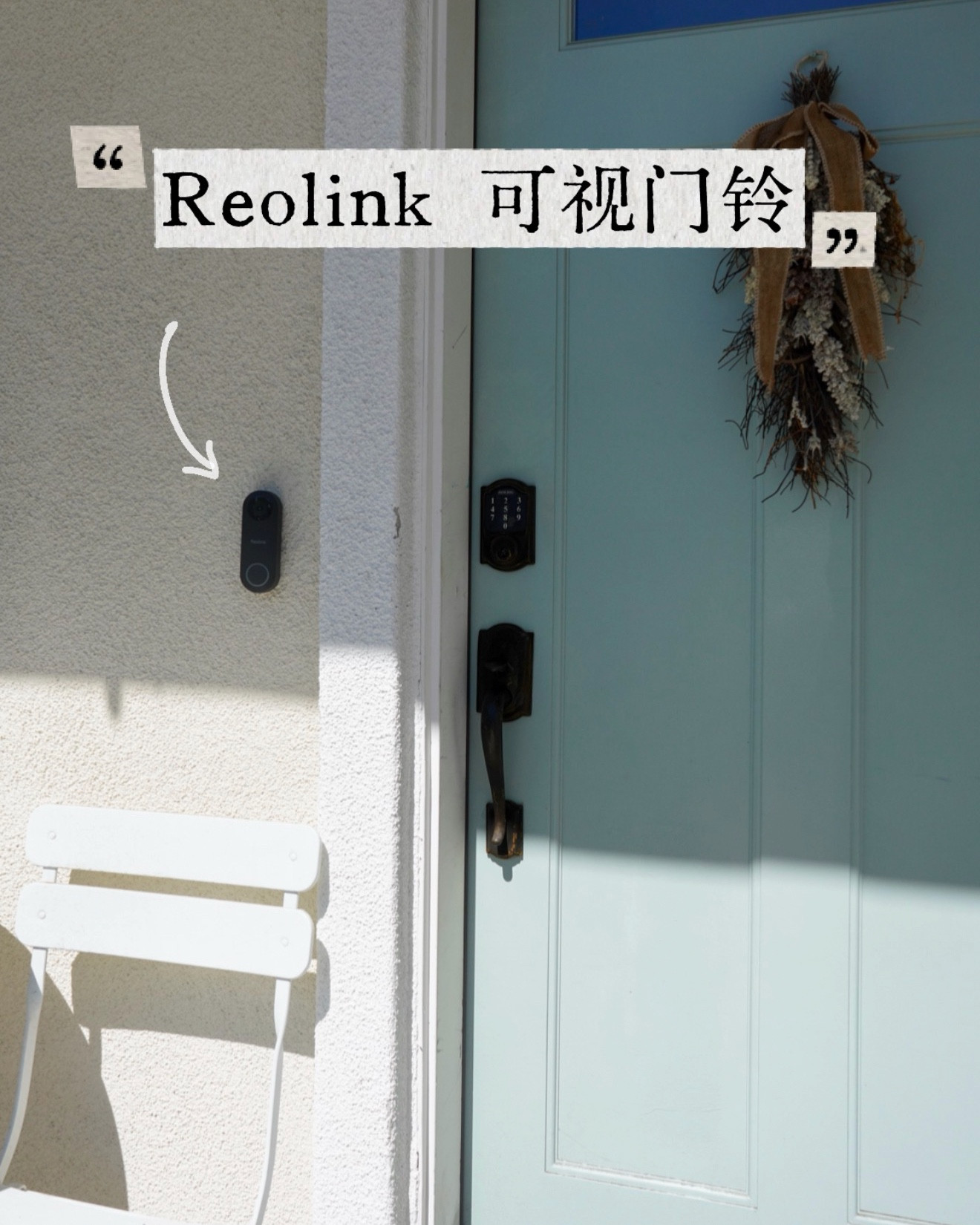 Reolink doorbell with chime 

#LTKmomlife #LTKdayinmylife