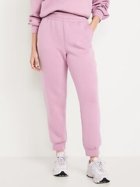 High-Waisted Bounce Fleece Jogger Sweatpants | Old Navy | Old Navy (US)