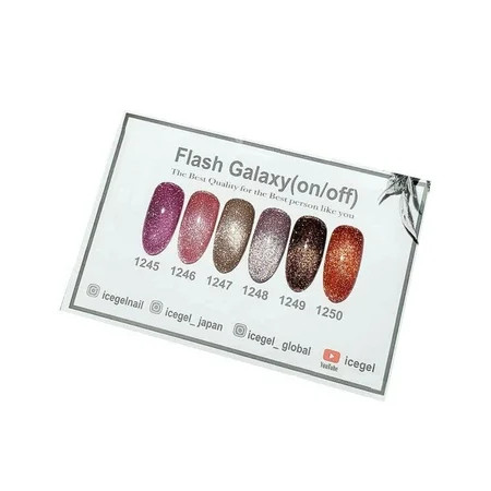 ICEGEL Flash Galaxy on / off gel polish | Walmart (US)