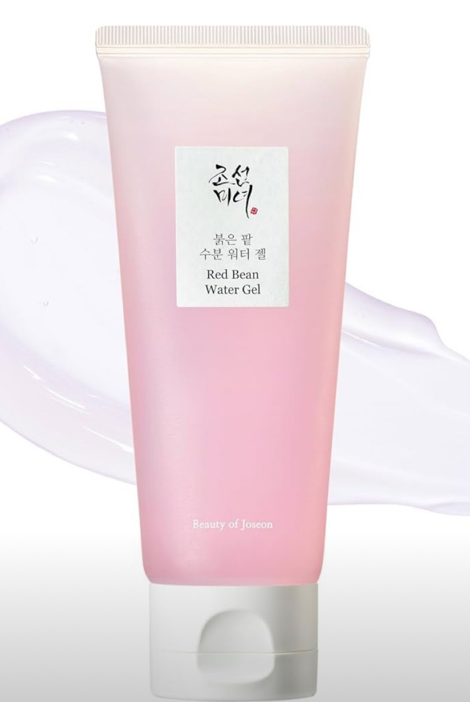 Red Bean Water Gel Hydrating Peptide Hydro Boost Moisturizer

#LTKFamily #LTKBeauty #LTKxPrimeDay