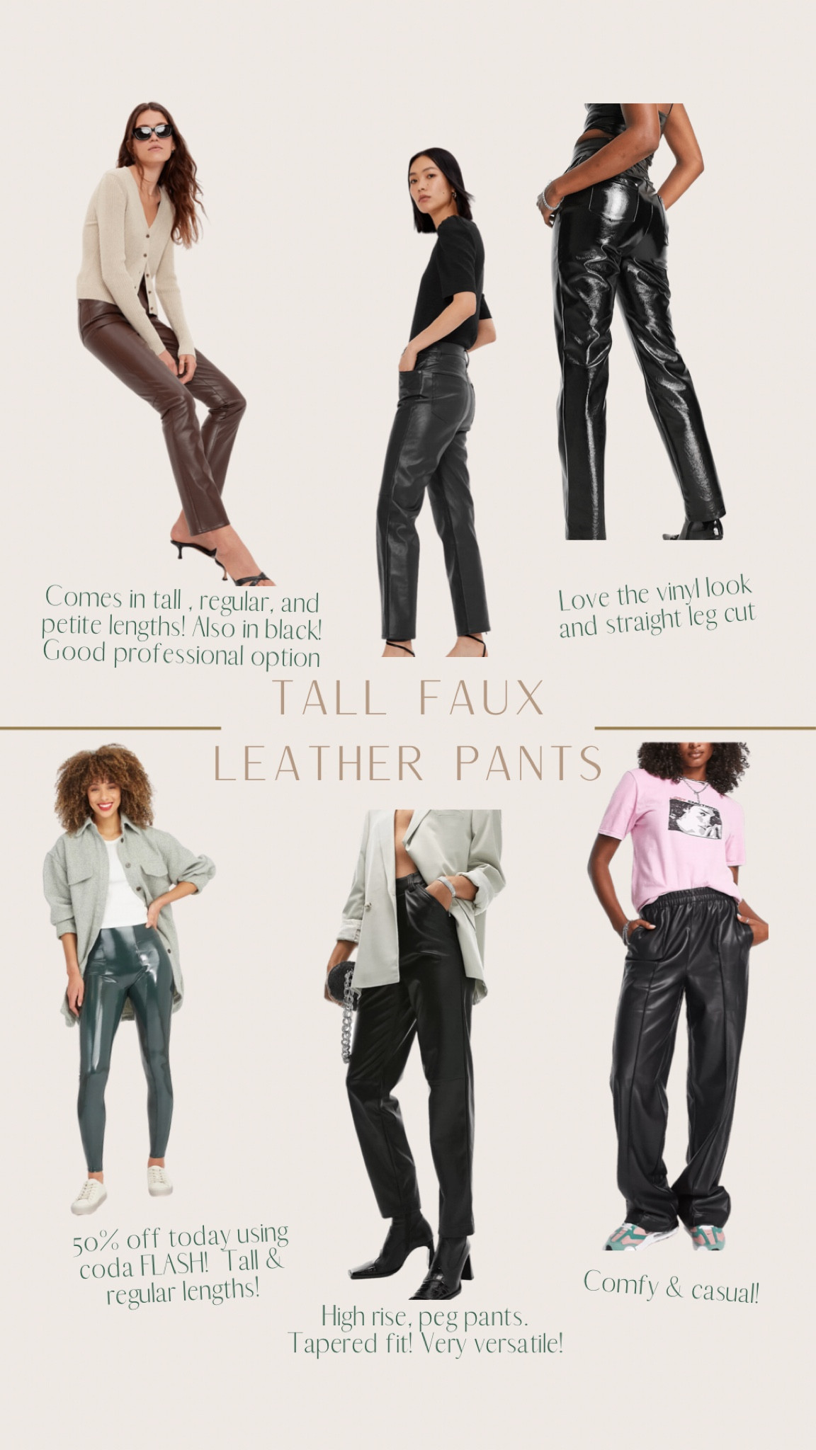 Tall faux leather pants for fall and winter! 

#LTKworkwear #LTKSeasonal #LTKunder100