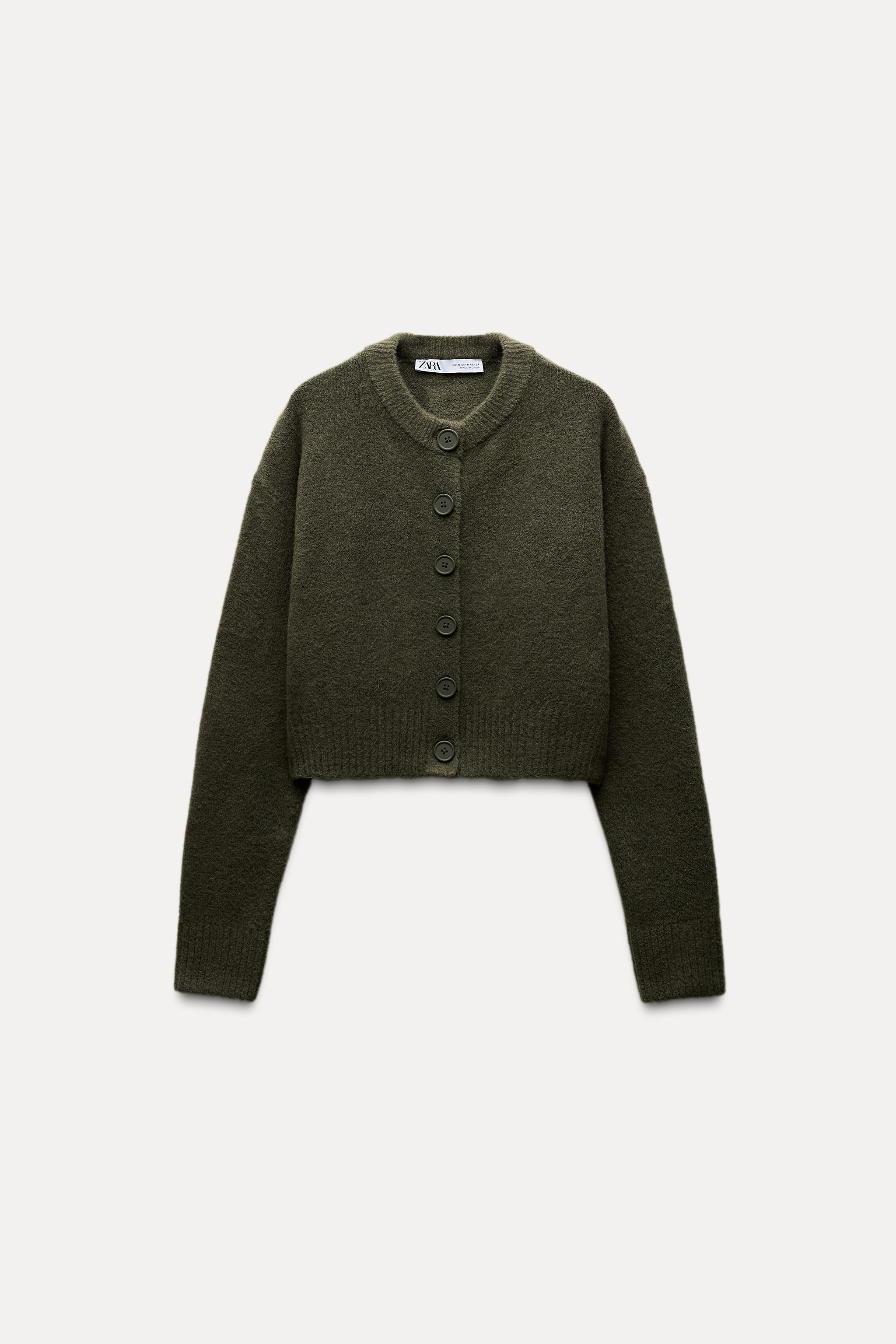 SOFT KNIT CARDIGAN | Zara UK