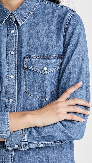 Essential Western Shirt | Shopbop