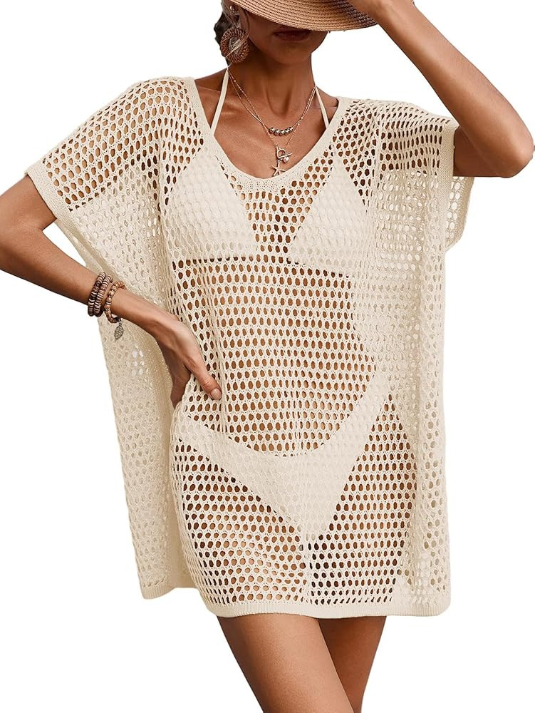 Womens Oversized Crochet Beach Dresses Summer 2026 Scoop Neck Cap Sleeve Bathing Suit Cover Up Mi... | Amazon (US)