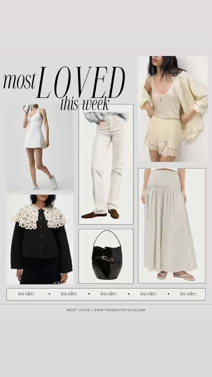 Sharing a roundup of most loved pieces perfect for spring. From flattering jeans, to skirts, bags, and more! 

 #LTKgrwm #LTKootd #LTKWorkwear