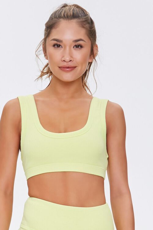 Scoop Sports Bra | Forever 21 (US)