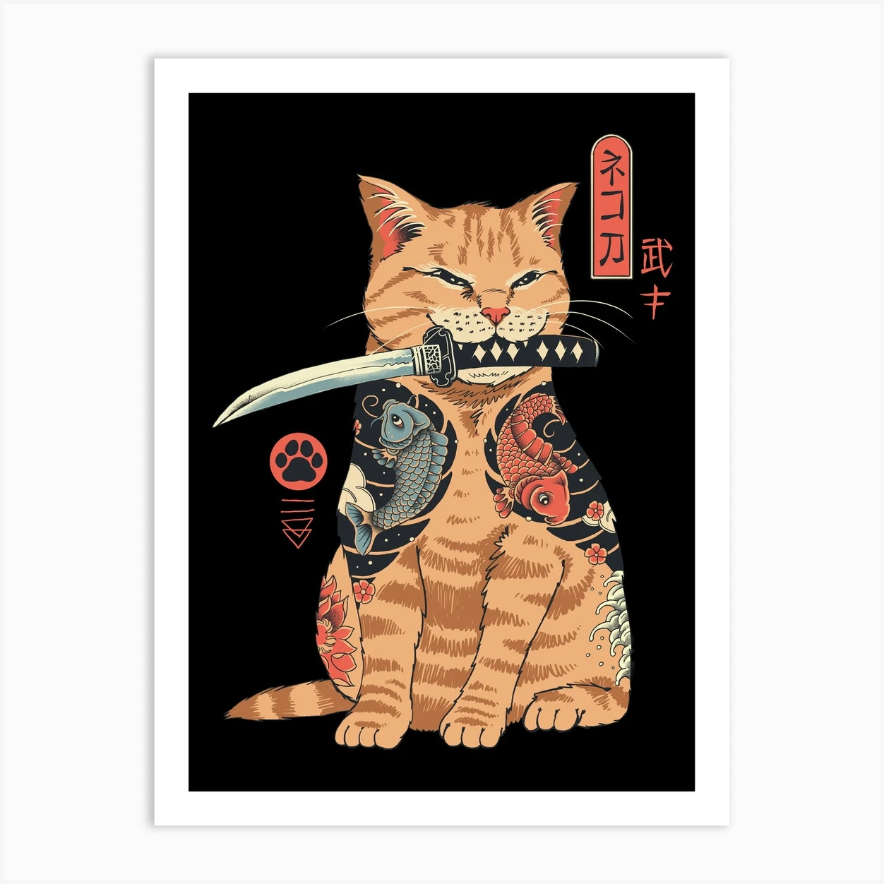 Catana Art Print | Fy! (UK)