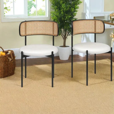 Comfortable Modern Dining Chairs Set Of 4, Faux Leather Beige Design With Metal Legs For Kitchen Living Room | Wayfair North America