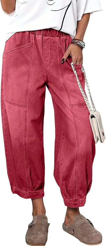 Womens Wide Leg Jeans Plus Size Casual Washed Loose Fit Drawstring Waist Jeans | Amazon (US)