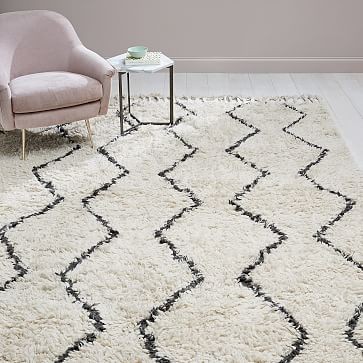 Souk Wool Rug | West Elm (US)