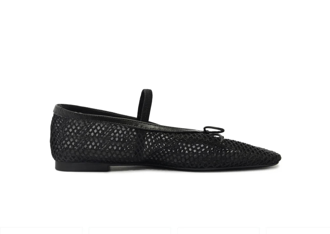 Arrisa Mesh Flat Black / 7 | Refinery
