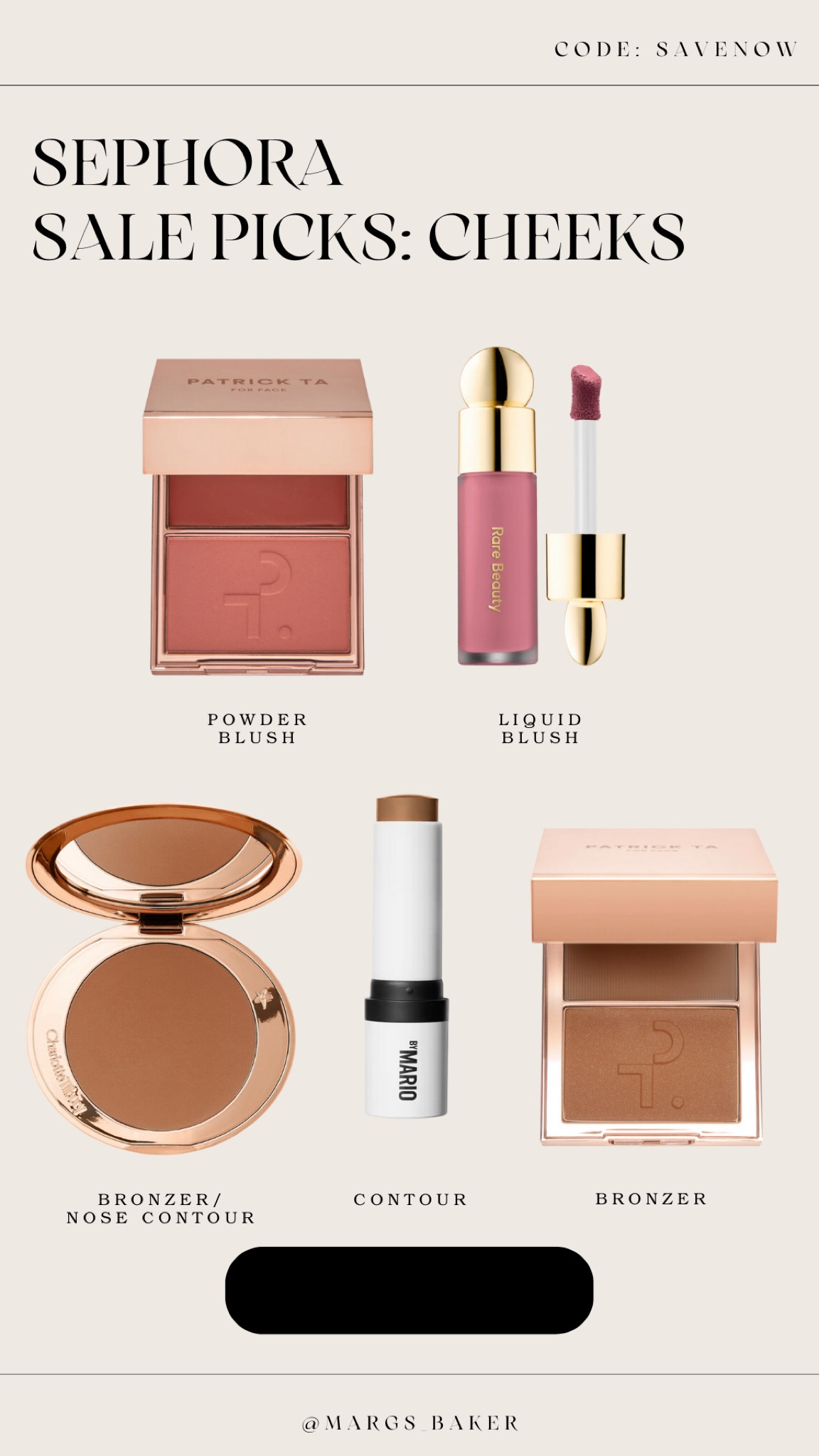 #sephorasale picks: cheeks. Code: SAVENOW

#LTKsalealert #LTKbeauty #LTKBeautySale