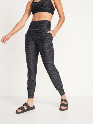 High-Waisted PowerSoft 7/8-Length Joggers for Women | Old Navy (US)