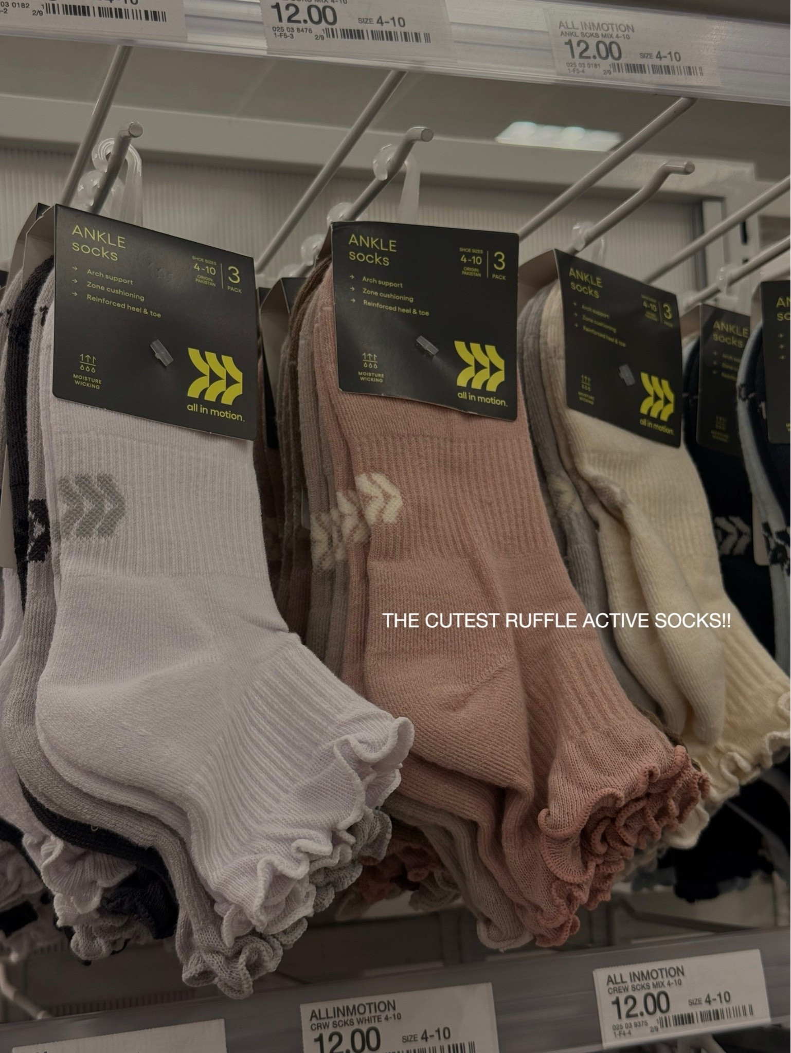 The cutest active socks at @Target!!

Active girl 
Ruffle socks 
Fall socks

#LTKSeasonal #LTKActive #LTKfitnessgoals