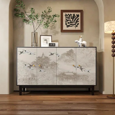 Adreyan 59'' Wide Sideboard | Wayfair North America