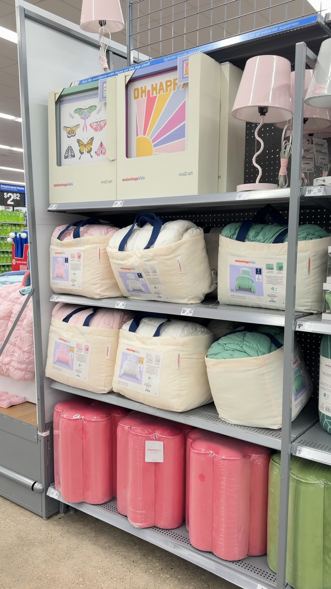 Walmart ✨ NEW mainstays kids room decor

#LTKHome #LTKKids #LTKU