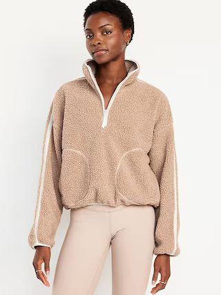 Sherpa Quarter Zip | Old Navy (US)