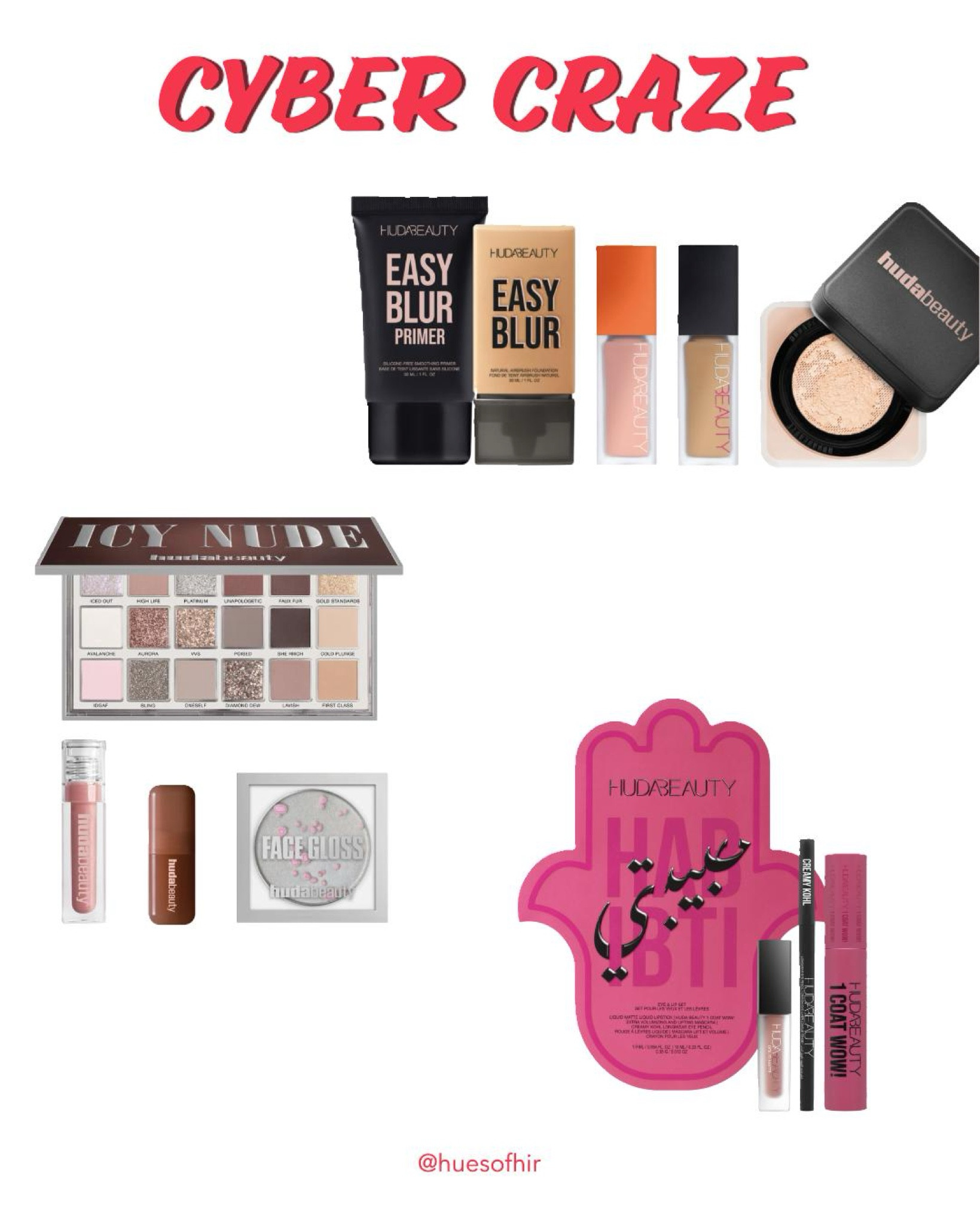 Huda Beauty Sale Alert ‼️ 🚨 

#LTKSaleAlert #LTKCyberWeek #LTKGiftGuide