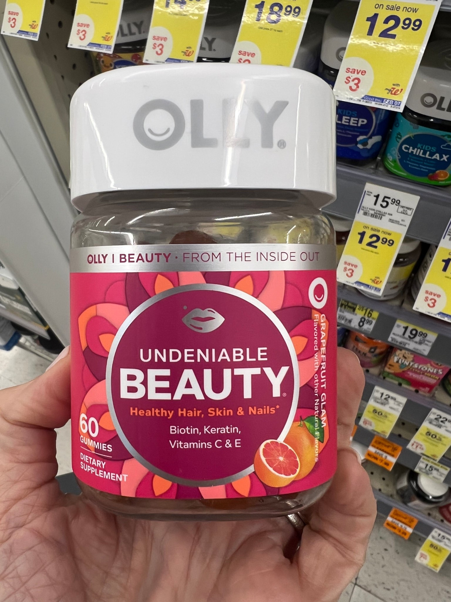 olly beauty gummies 

#LTKselfcare #LTKmorningroutine