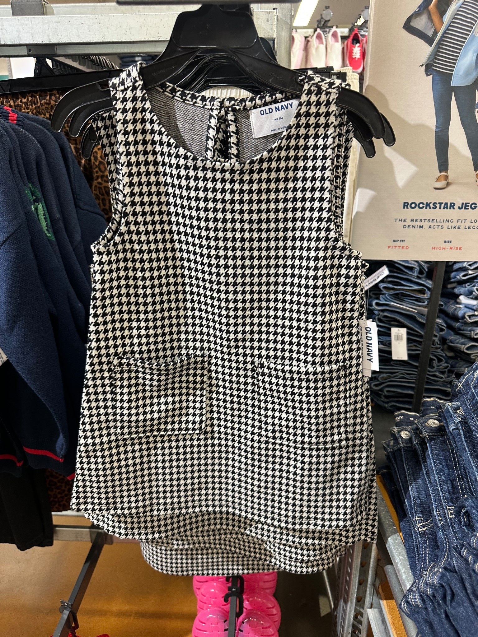 Houndstooth for fall 🖤✔️

#LTKSaleAlert #LTKKids #LTKStyleTip