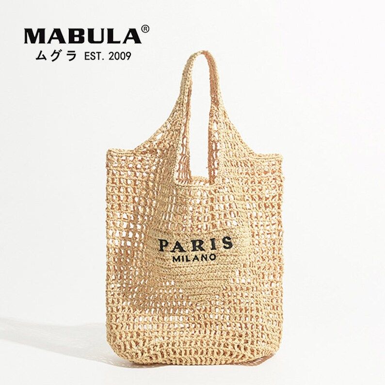 MABULA Luxury Design Women Plaited Raffia Straw Bag Large - Etsy UK | Etsy (UK)