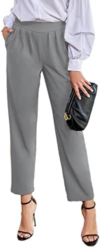GRACE KARIN Women's 2023 Casual Work Pants Pocket Elastic High Waist Straight Leg Trouser | Amazon (US)