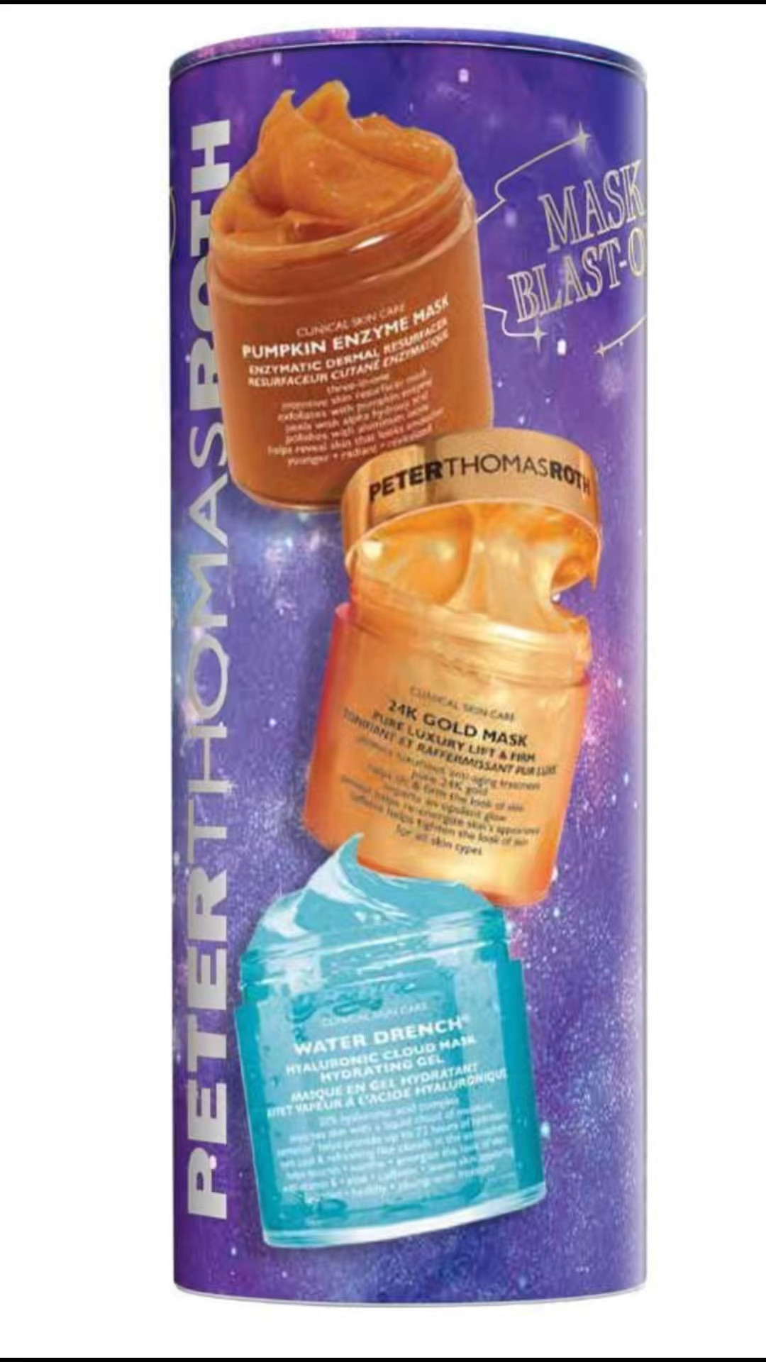 Peter Thomas Roth Mask Blast-Off 3-Piece Mask Kit	
1.7 oz/ 50 mL 24K Gold Mask Pure Luxury Lift & Firm
- 1.7 oz/ 50 mL Pumpkin Enzyme Mask Enzymatic Dermal Resurfacer
- 1.7 oz/ 50 mL Water Drench® Hyaluronic Cloud Mask Hydrating Gel

#ValentinesDayGifts

#LTKGiftGuide #LTKFindsUnder50 #LTKBeauty