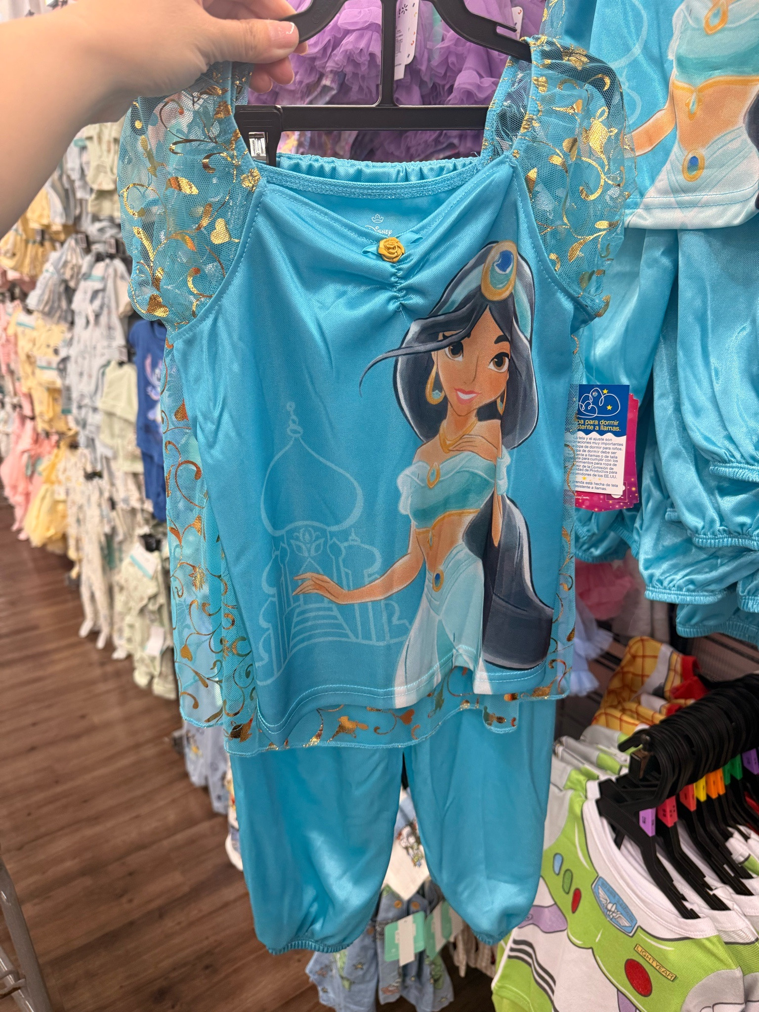 Jasmine pajamas for girls 

#LTKKids #LTKmomlife #LTKBaby